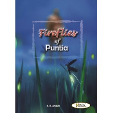 Fireflies of Puntia